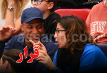 Kylian Mbappé Faiza Laameri