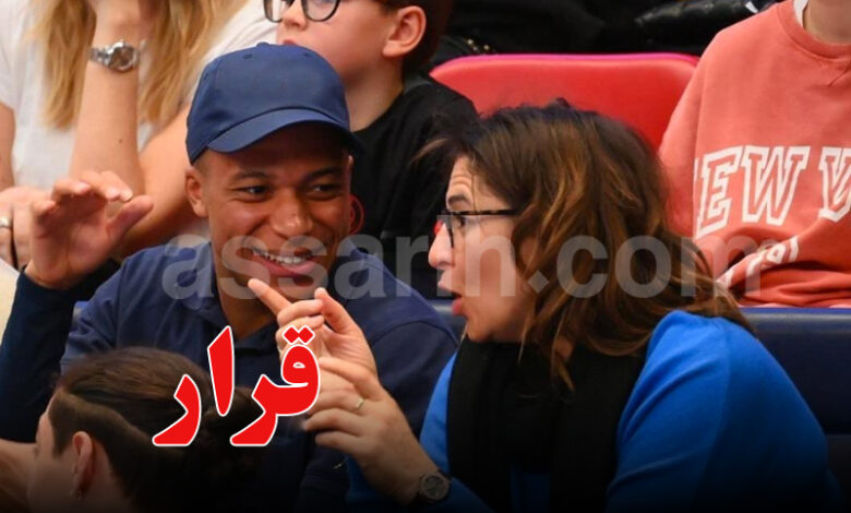 Kylian Mbappé Faiza Laameri