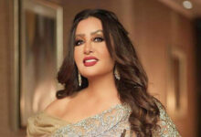 Latifa-arfaoui