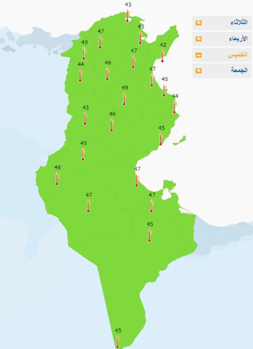 METEO JEUDI