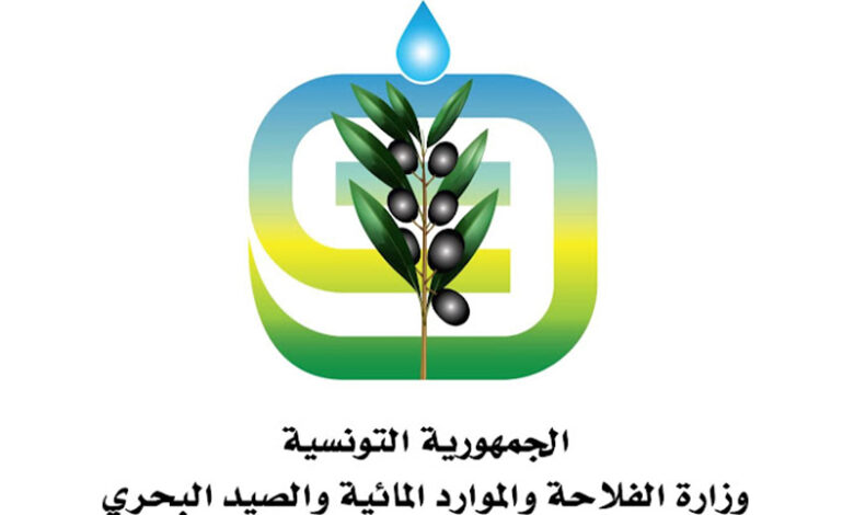 Ministere-de-lAgriculture-des-Ressources-en-Eau-et-de-la-Peche-CRDA-Medenine