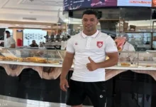 Mohammed Amine Bouhejba