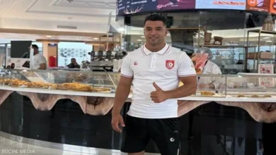 Mohammed Amine Bouhejba