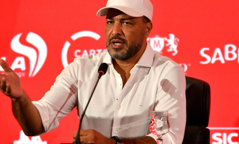Mouine Chaabani Equipe Nationale de Tunisie