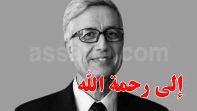 Mustapha Besbes
