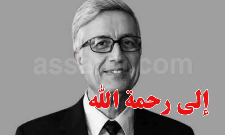 Mustapha Besbes