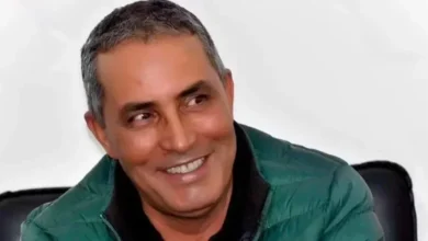 Neji Chahed