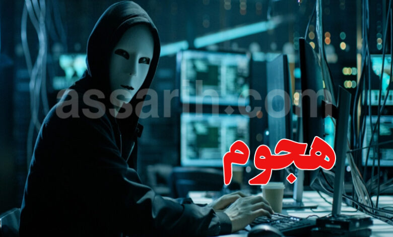 Piratage informatique