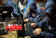 Piratage-informatique-780x470