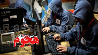 Piratage-informatique-780x470