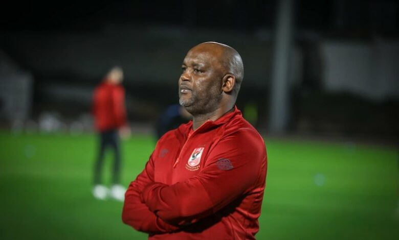 Pitso Mosimane