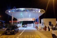 Port zarzis