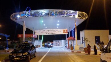 Port zarzis