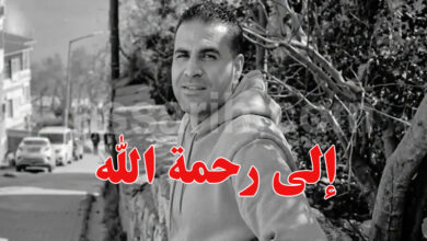 Ramzi Mhamedi