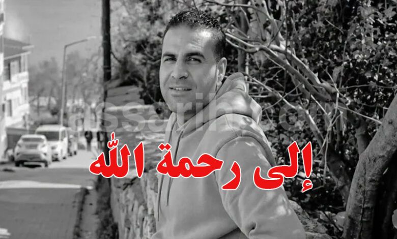 Ramzi Mhamedi