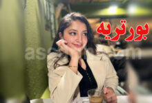 Ranim Gerari