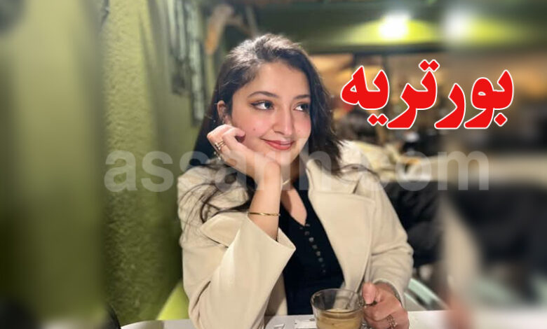 Ranim Gerari