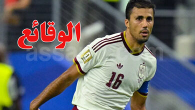 Rodri FC Barcelone