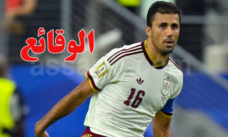 Rodri FC Barcelone