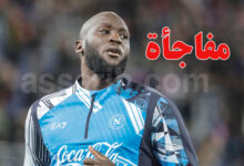 Romelu Lukaku