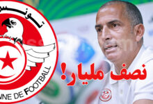 Sabri lamouchi