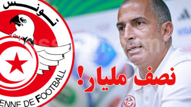 Sabri lamouchi