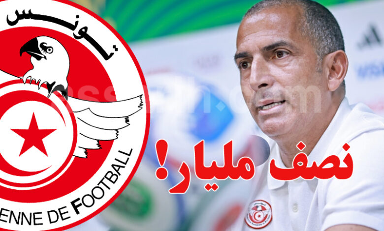 Sabri lamouchi