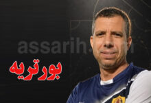 Samir Gribaa
