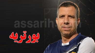 Samir Gribaa