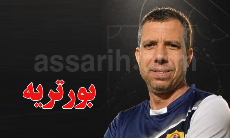 Samir Gribaa