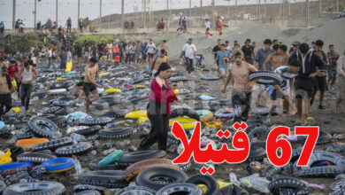 Sebta Espgane Maroc Immigration