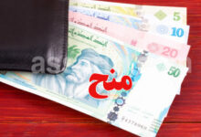 Subventions-financieres-780x470 (1)