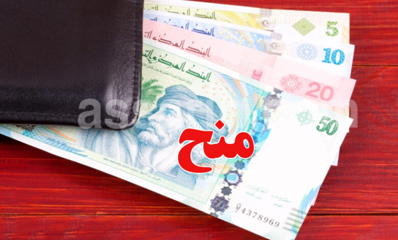 Subventions-financieres-780x470 (1)