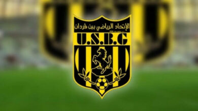 USBG-780x450