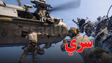 Us Army iran War