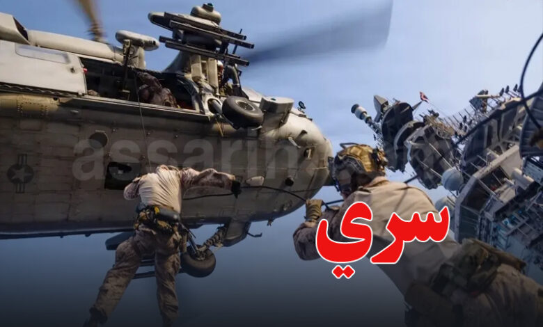 Us Army iran War