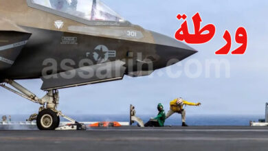 Us Army war iran