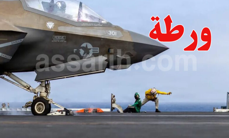 Us Army war iran