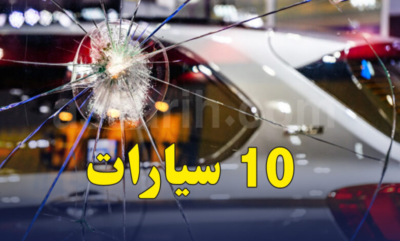Voiture Brisée chaffar sfax