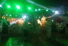 Zarzouna Bizerte