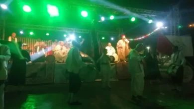 Zarzouna Bizerte