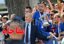 Zineddine zidane Equipe de France