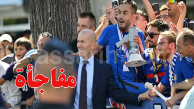 Zineddine zidane Equipe de France