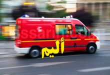 accident deces