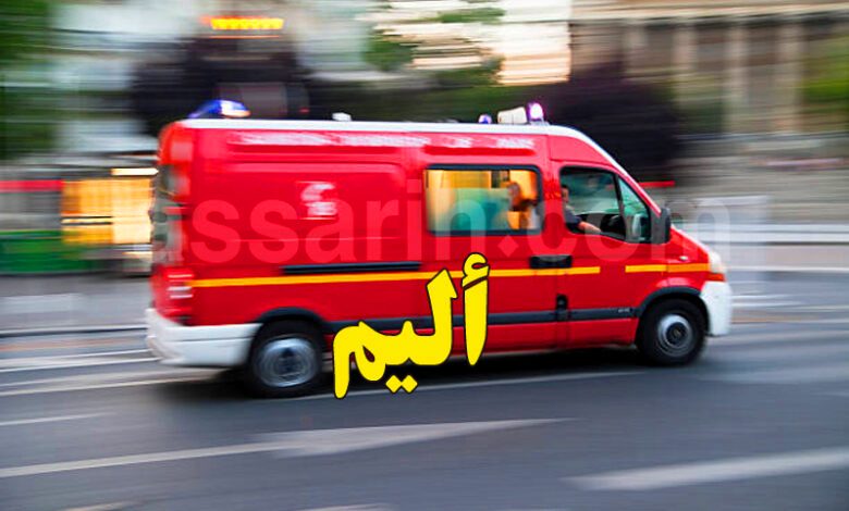 accident deces