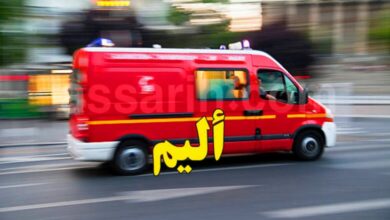 accident deces