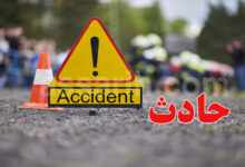 accident routier