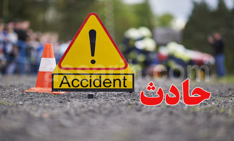 accident routier