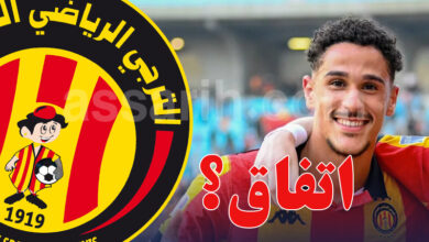 achref jabri