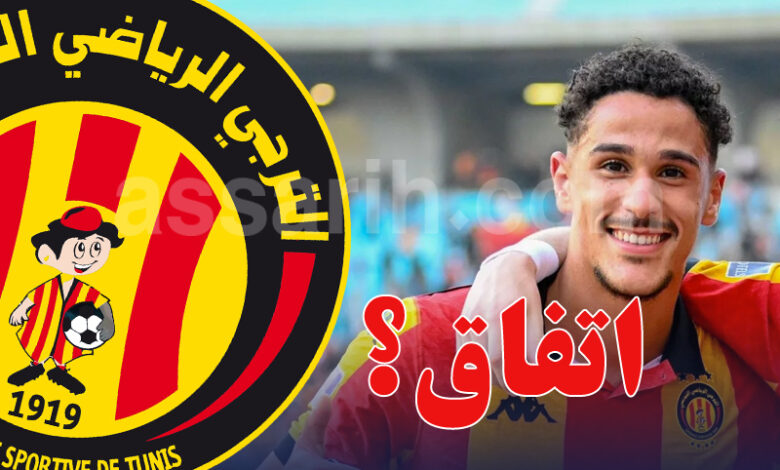 achref jabri